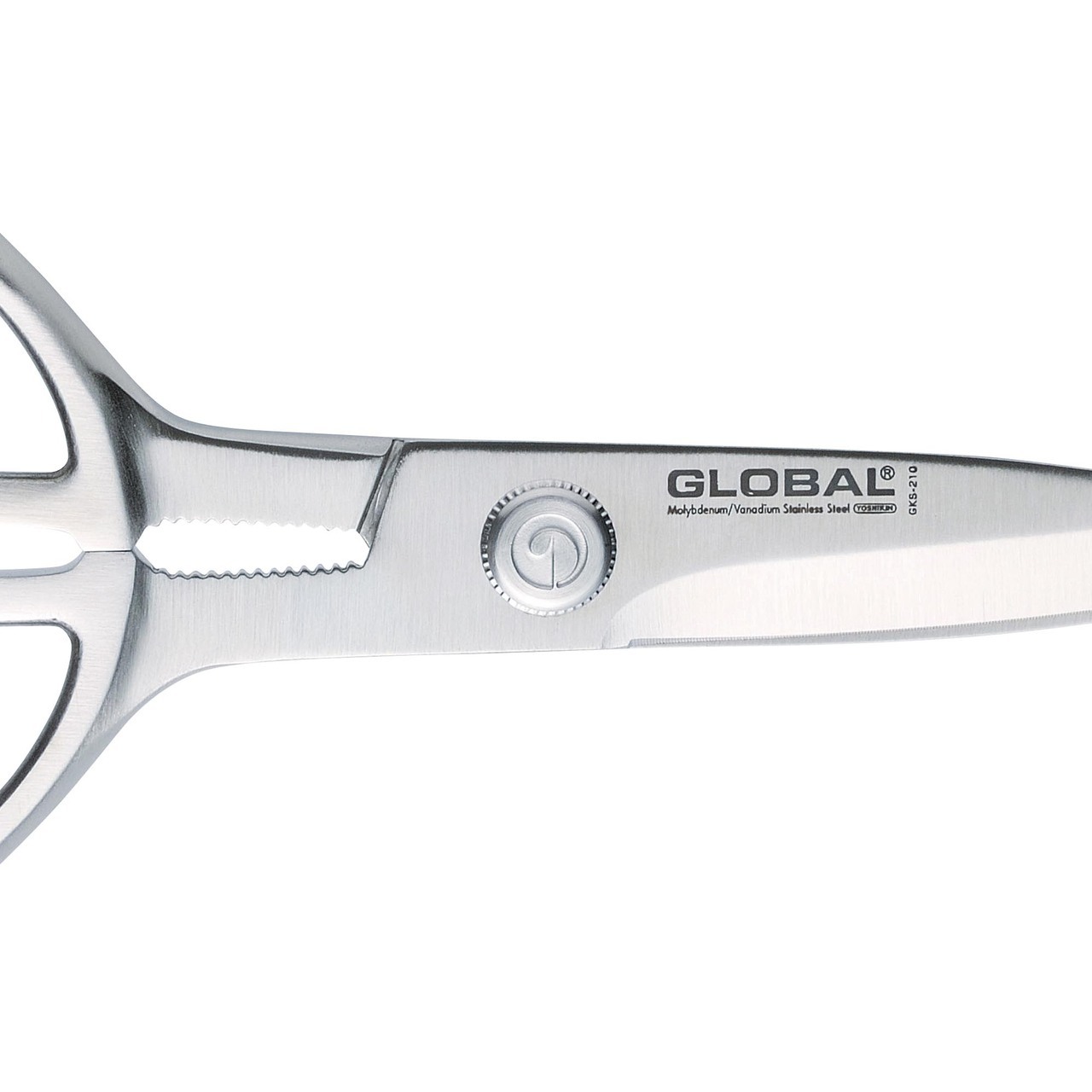Global Knives GKS-210 Kitchen Shears Scissors 21cm Stainless Steel