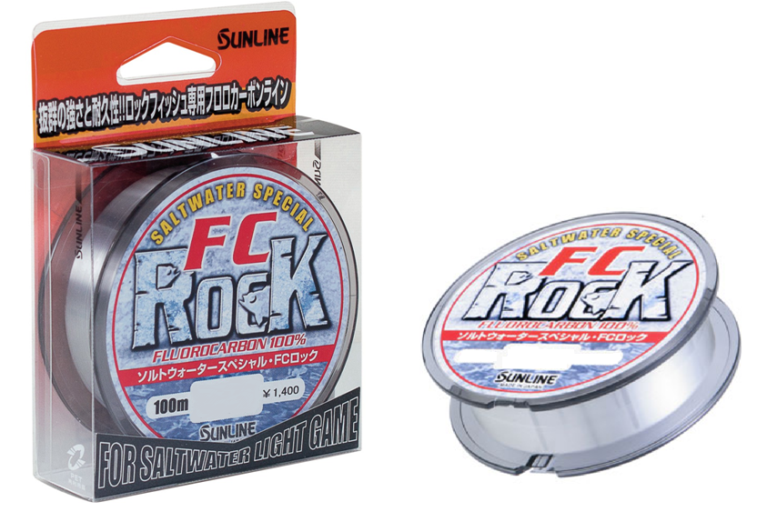 Brand - Sunline FC Rock Fluorocarbon Fishing Leader Line 100 Fluro Carbon  for sale online