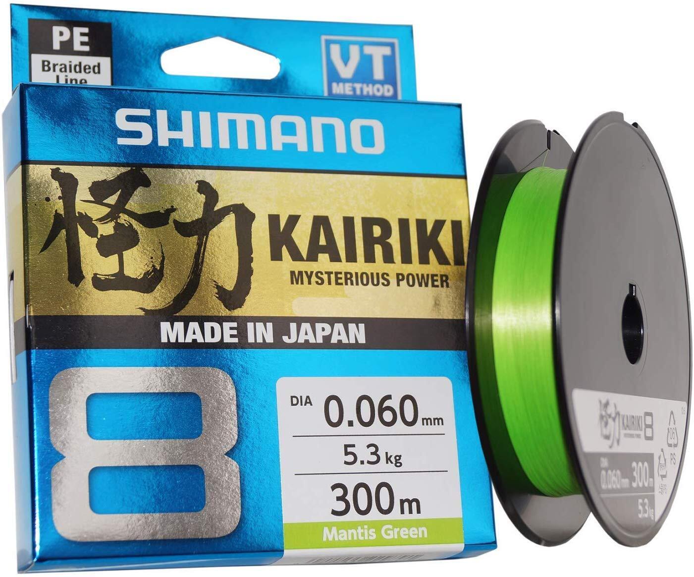 Shimano Power Pro Super Slick V2 Moonshine 150 yards Braid Fishing