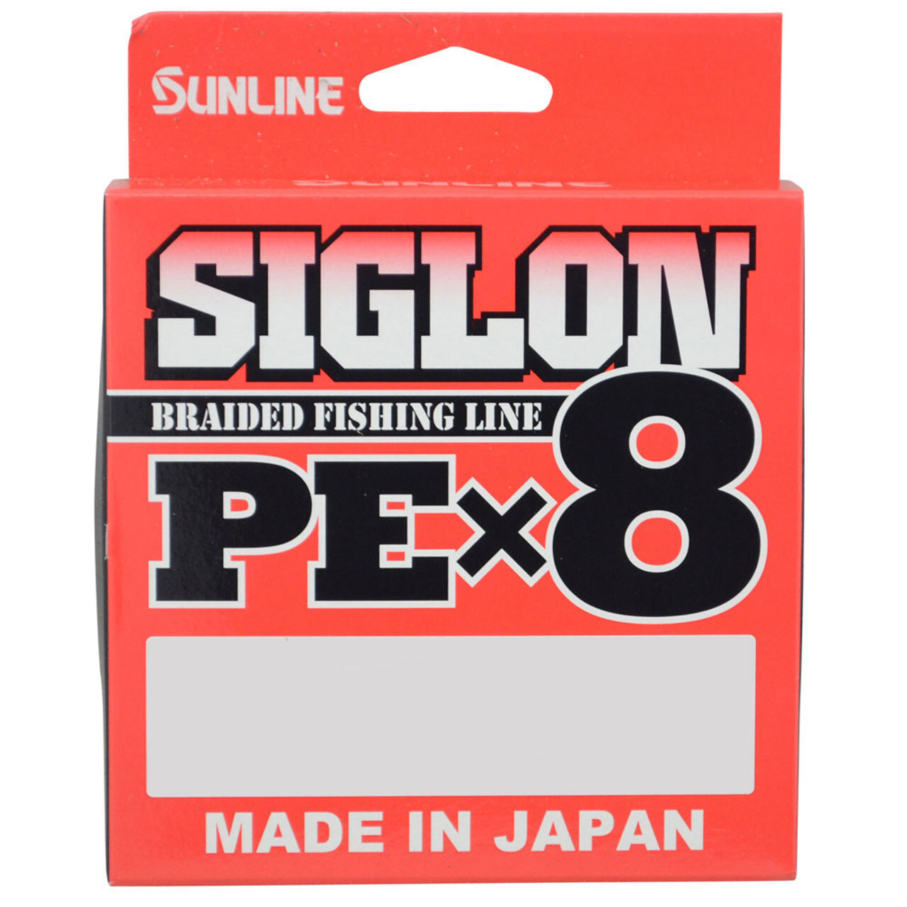 Sunline Siglon PE x8 Braid Line 150m Orange