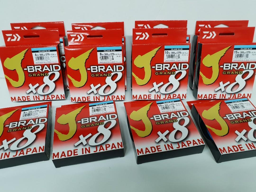 Daiwa J-Braid Grand x8 Island Blue Braided Line — Discount Tackle
