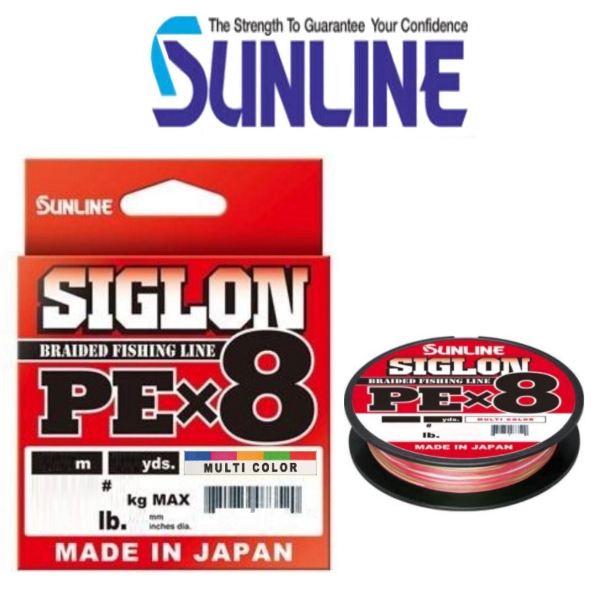 SUNLINE SIGLON PEX8 BRAID LINE 150m ORANGE