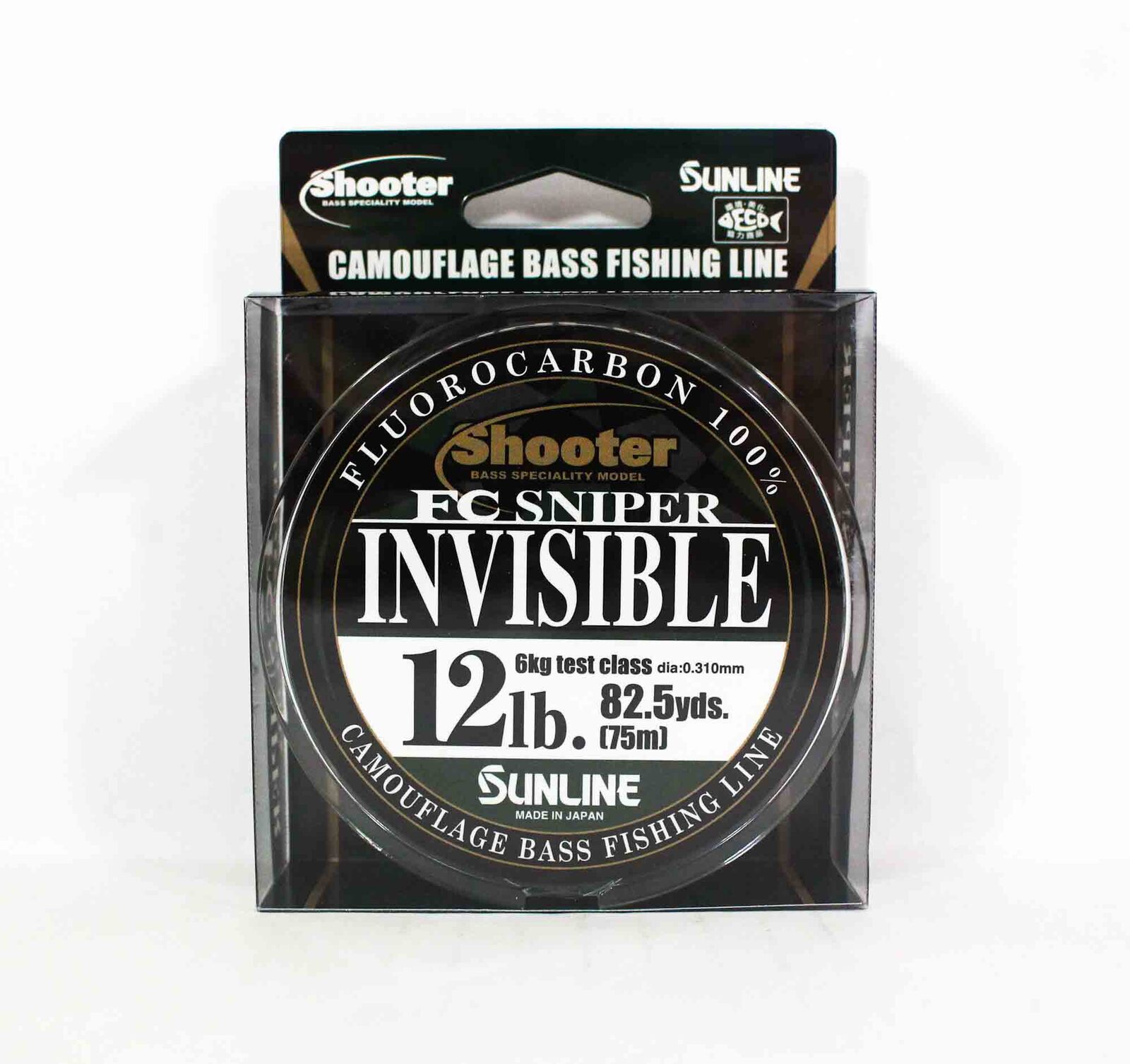 Sunline Sniper Invisible Fluorocarbon 100%, 8lb color camuflaje, 75m