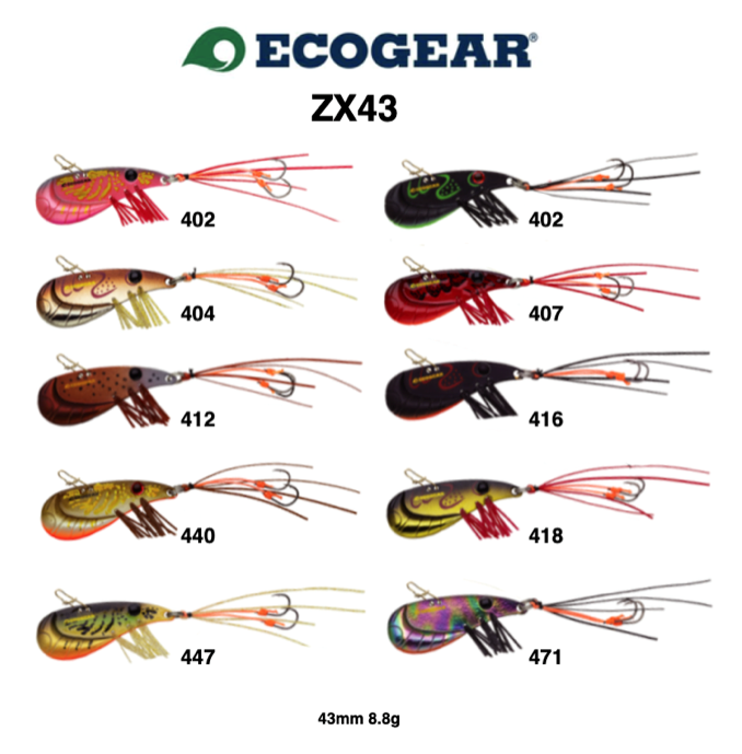 Ecogear Tourn't Bream Sp Blade ZX-43 8.8g Shrimp Blade Fishing Lure