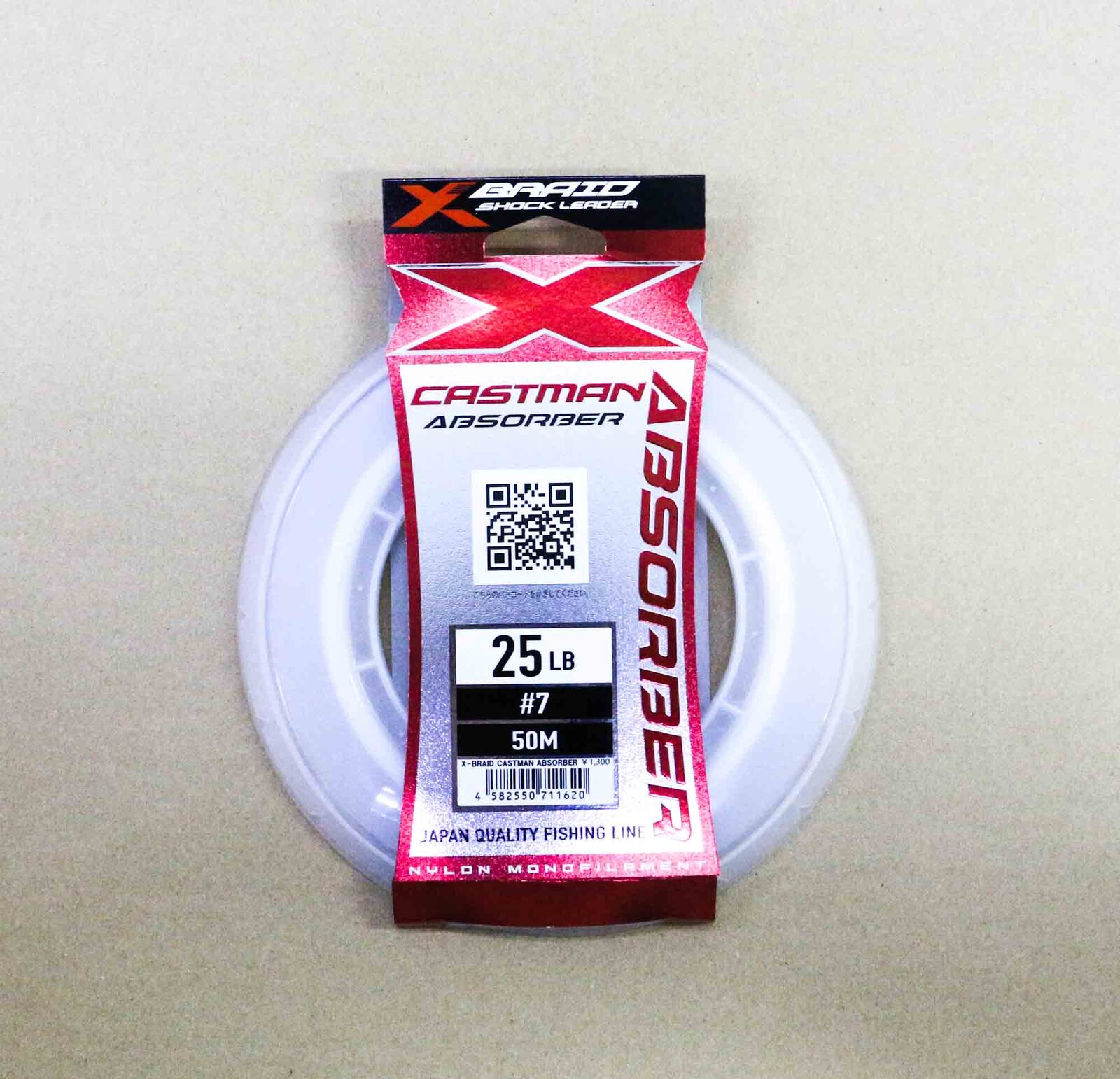 FLUOROCARBON 100% LEADER 25LB 50METERS FISHING LINE MONO WIRE TRACE  FC50M-25