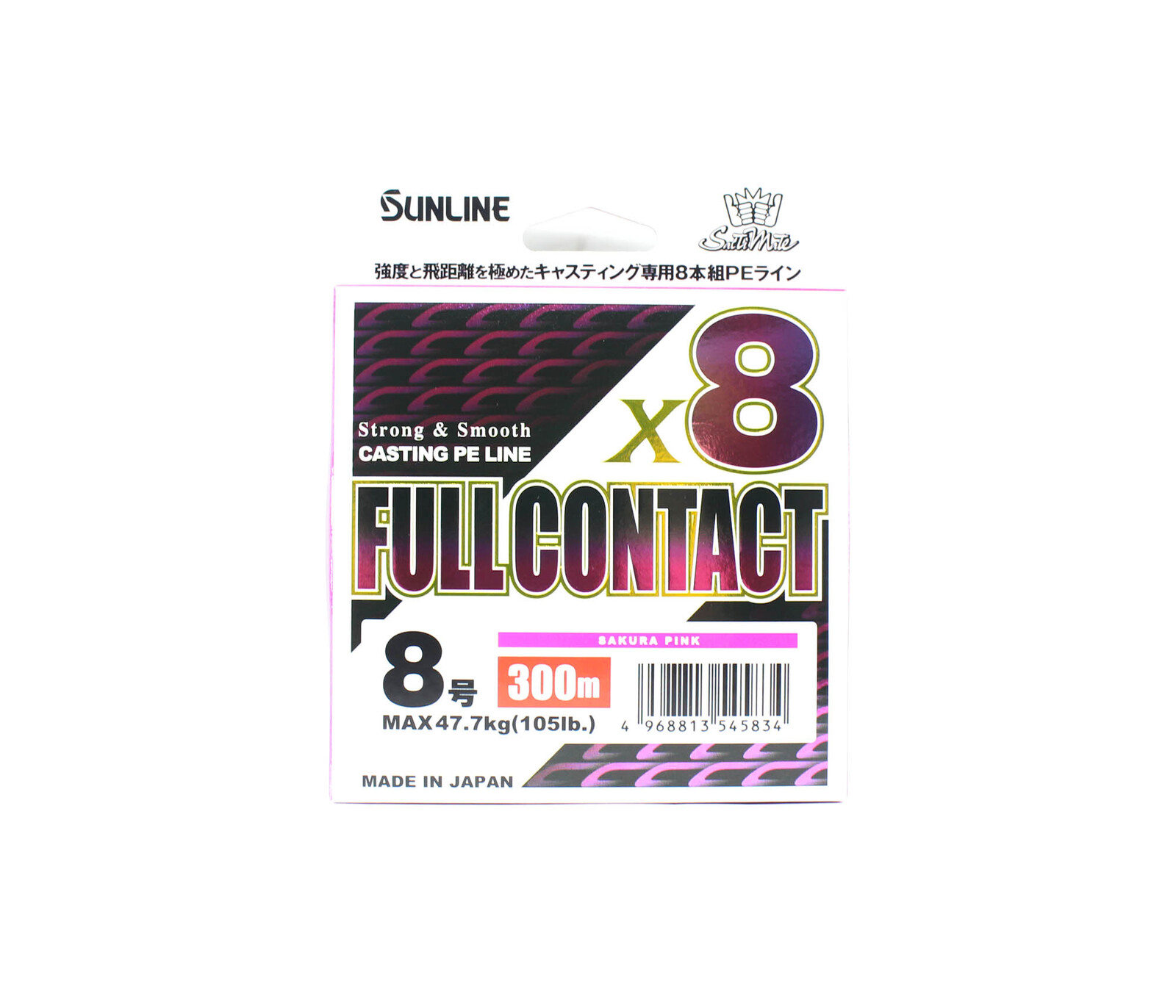 Sunline Full Contact 300m x8 Pink Offshore Casting Braid Fishing