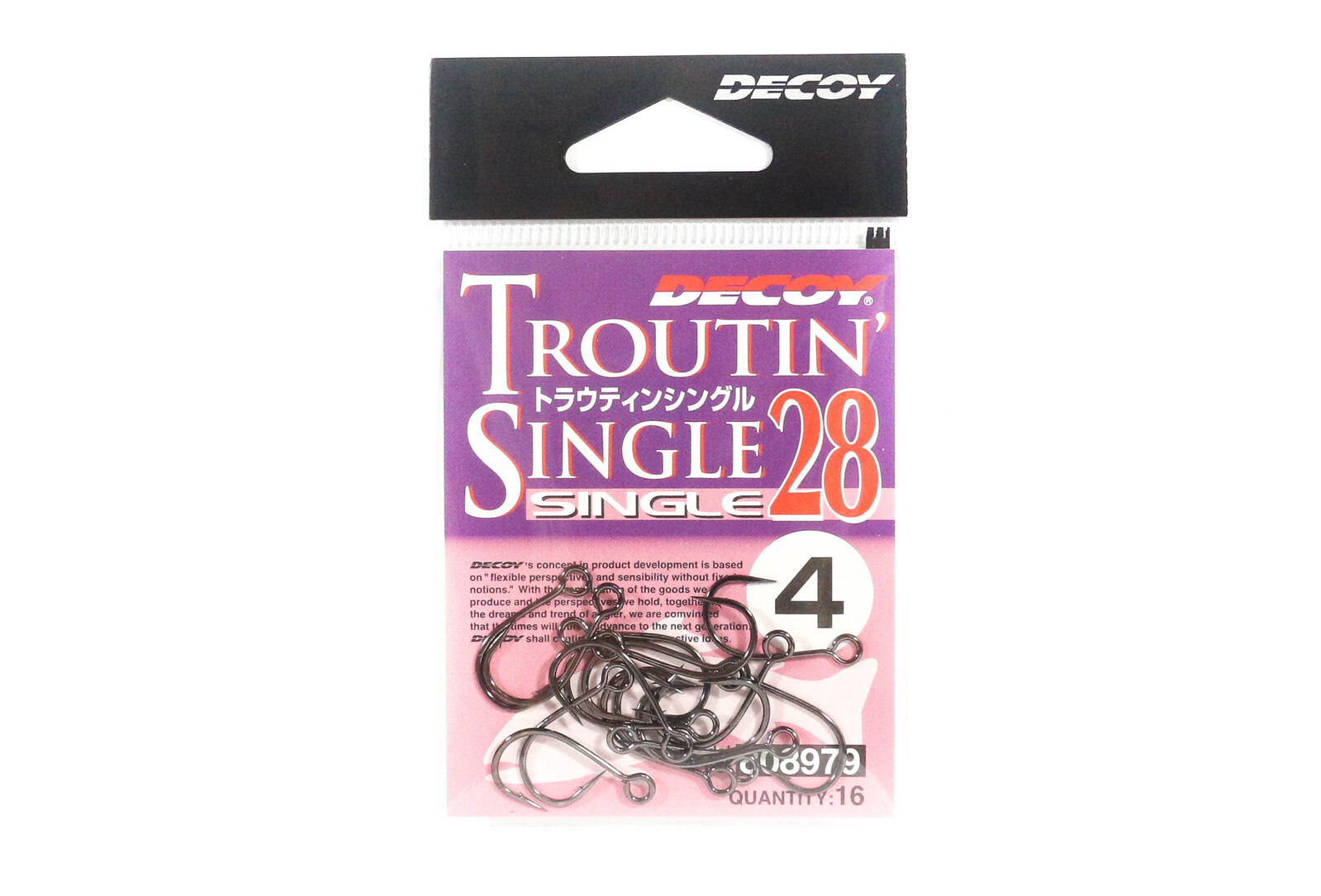 DECOY Single 28 Troutin' #4