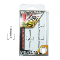 OWNER, ST36BC, TREBLE HOOK - 8 pieces 