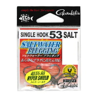 Gamakatsu Plug 53 Saltwater Inline Single Lure Fishing Hook - Choose Size