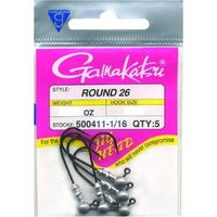 Gamakatsu 14 Treble Fishing Hook - Choose Size