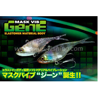 Jackall Mask Vibe Gene 55 Fork Tail Soft PlastIc Fishing Lure - Choose Colour