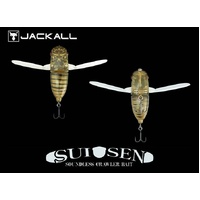 Jackall Suisen Cicada 43mm Floating Hard Body Fishing Lure - Choose Colour