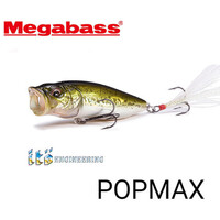 Megabass PopMax 78mm Floating Popper Hard Body Fishing Lure - Choose Colour