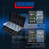 Meiho Free Board Black Fishing Tackle Storage Case Box - Choose Model