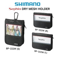 Shimano BP-222W Sephia Dry Mesh Fishing Tackle Storage Bag Black - Choose Size