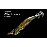 Shimano Sephia Clinch Flash Boost Shrimp 3.0 Egi Fishing Squid Jig  - Choose Colour