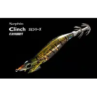 Shimano Sephia Clinch Flash Boost Shrimp 3.5 Egi Fishing Squid Jig  - Choose Colour