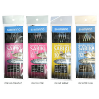 Shimano Fluorocarbon Sabiki Bait Fishing Jig - Chose Colour & Size