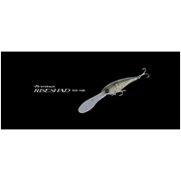 Shimano Brenious Rise Shad 59F MR Crankbait Fishing Lure - Choose Colour