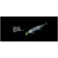 Shimano Strike Fantasy 129F Flash Boost Hard Body Fishing Lure - Choose Colour