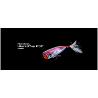 Shimano Bantam World Pop 69F Flash Boost Topwater Fishing Lure - Choose Colour
