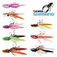 Shimano 2024 Lucanus 100g Metal Fishing Jig Lure - Choose Colour