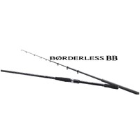 Shimano 2023 Borderless BB Telescopic ISO Fishing Rod - Choose Model