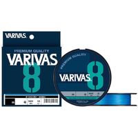 Varivas 8 PE x8 Braid 150m Blue Fishing Line - Choose Lb