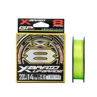Sufix 832 Advanced Superline x8 Braid 150yd Neon Lime Fishing Line - Choose  Lb