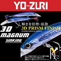 Yo Zuri 3D Magnum 160mm Trolling Sinking Hard Body Fishing Lure - Choose Colour