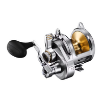 Shimano 2024 Talica 2 Speed 20A Overhead Game Fishing Reel