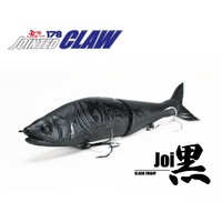 Gan Craft Jointed Claw 178 Floating Limited Edition FIshing Lure #Black Friday