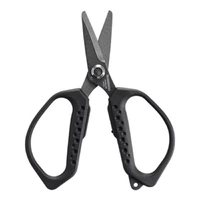 Shimano CT-521Q JDM Supa PE Braid Line Scissors Round Tip Black