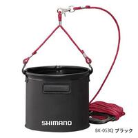 Shimano BK-053Q Mizukumi Bakkan Fishing Water Bucket 21cm Black