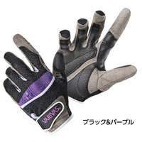 Varivas VAG-27 Max Grip Fishing Fighting Gloves Black - Choose Size